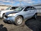 2009 Honda CR-V EX