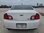 2010 Chevrolet Malibu 2LT