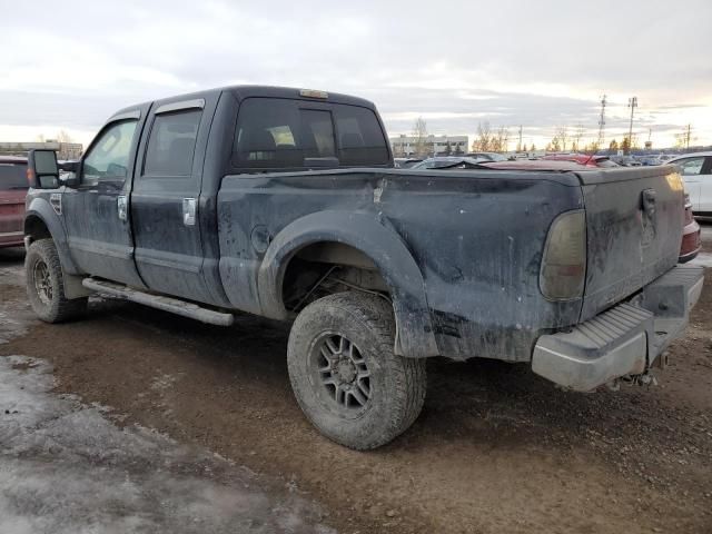 2008 Ford F350 SRW Super Duty