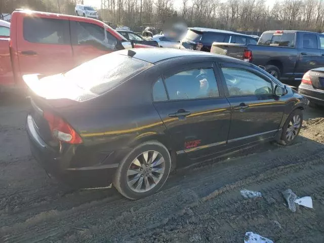 2009 Honda Civic EX