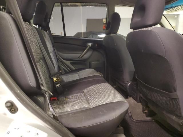 2005 Toyota Rav4