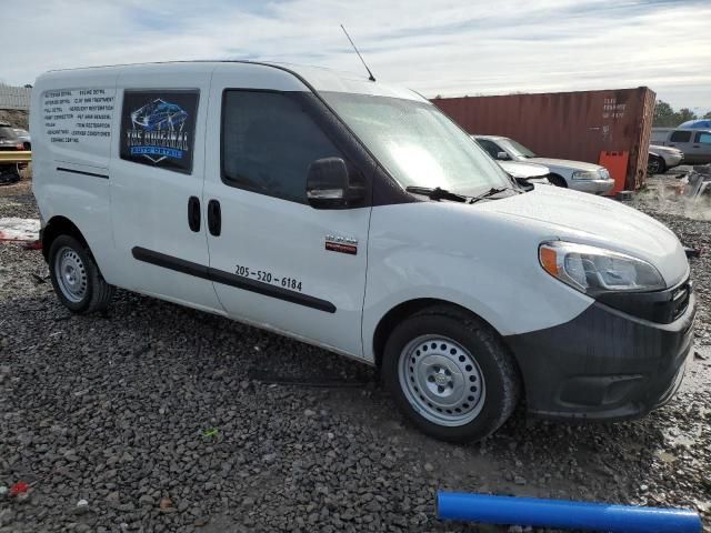 2017 Dodge RAM Promaster City