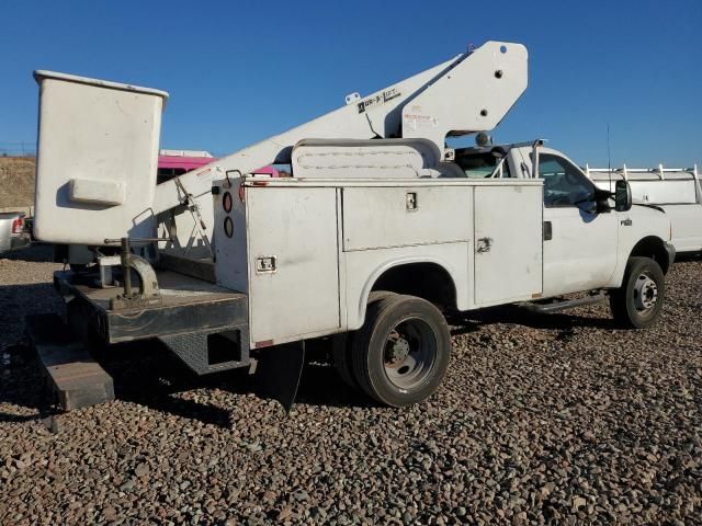 1999 Ford F450 Super Duty