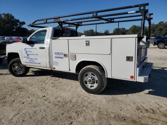 2018 Chevrolet Silverado C2500 Heavy Duty