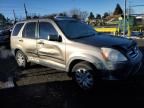 2005 Honda CR-V EX