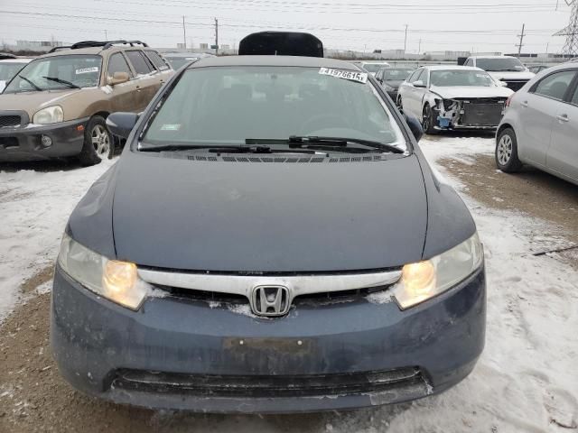 2007 Honda Civic Hybrid