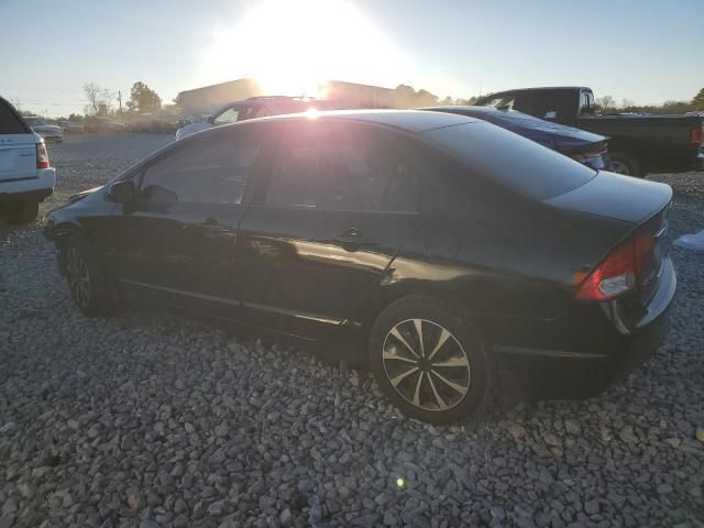 2011 Honda Civic LX