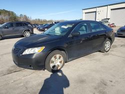 Toyota Camry ce Vehiculos salvage en venta: 2007 Toyota Camry CE