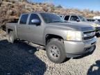 2009 Chevrolet Silverado K1500 LT