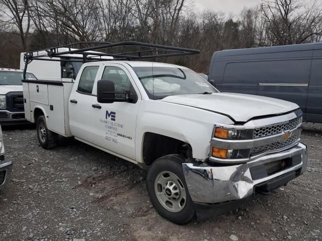 2019 Chevrolet Silverado C2500 Heavy Duty