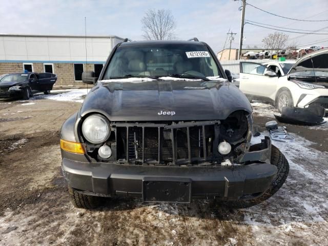 2006 Jeep Liberty Limited