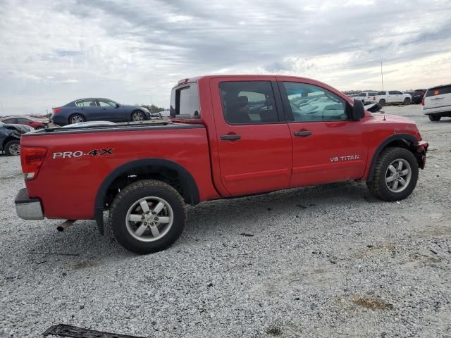 2011 Nissan Titan S