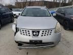 2008 Nissan Rogue S