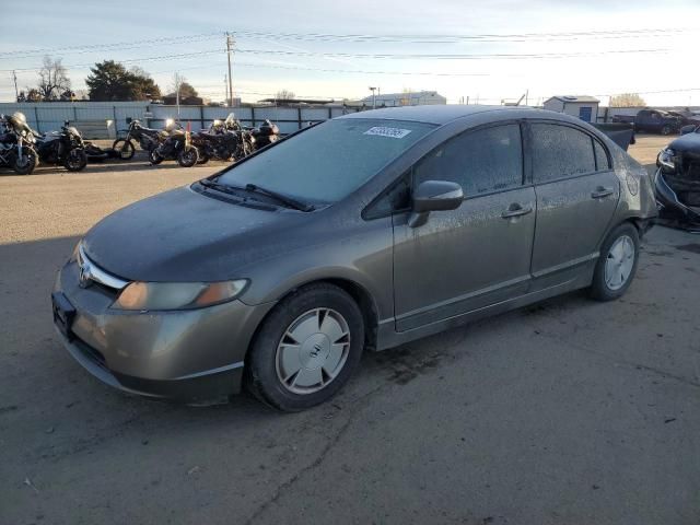 2008 Honda Civic Hybrid