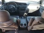 2004 Honda Odyssey EXL