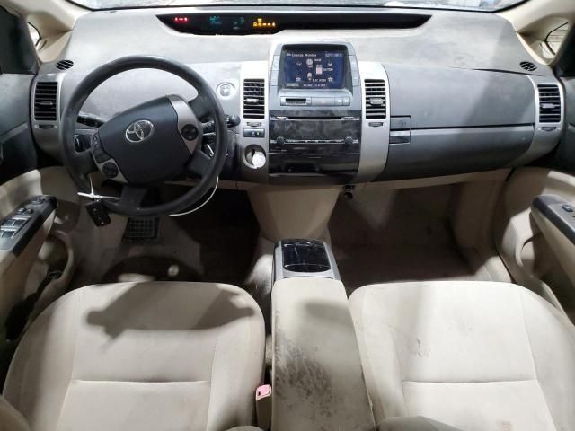 2005 Toyota Prius