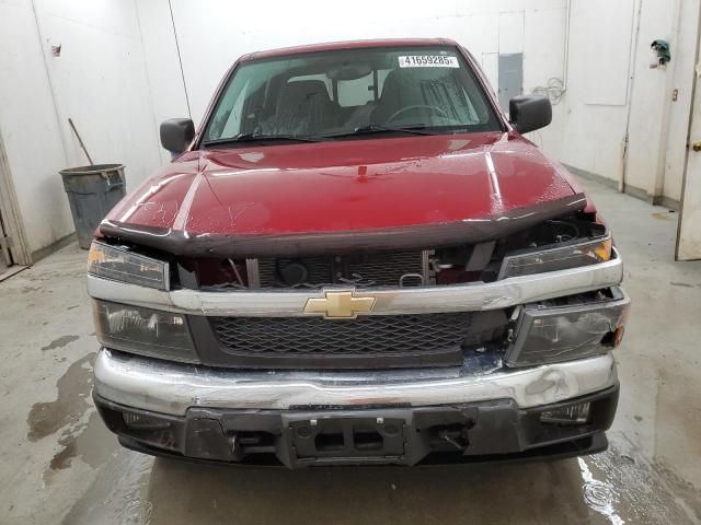 2006 Chevrolet Colorado