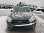 2005 Toyota Rav4