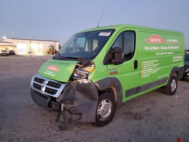 2017 Dodge RAM Promaster 1500 1500 Standard