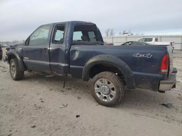 2007 Ford F250 Super Duty