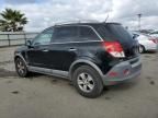 2008 Saturn Vue XE