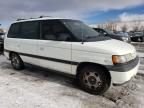 1990 Mazda MPV Wagon