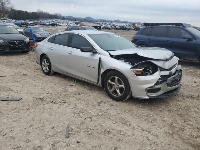 2018 Chevrolet Malibu LS