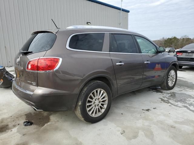 2008 Buick Enclave CXL