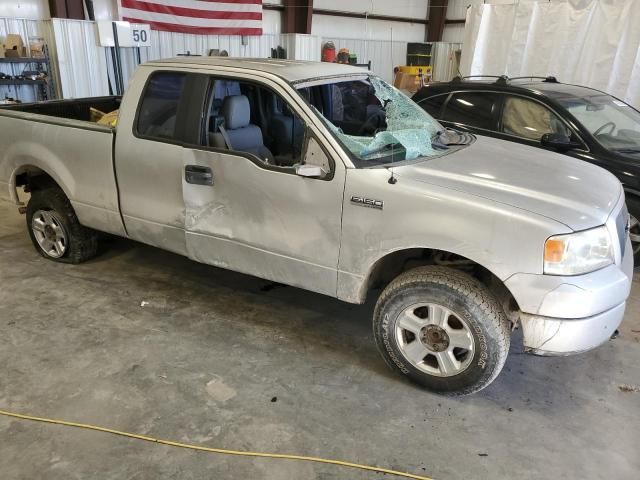 2005 Ford F150