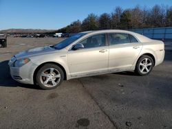 Chevrolet Vehiculos salvage en venta: 2009 Chevrolet Malibu Hybrid