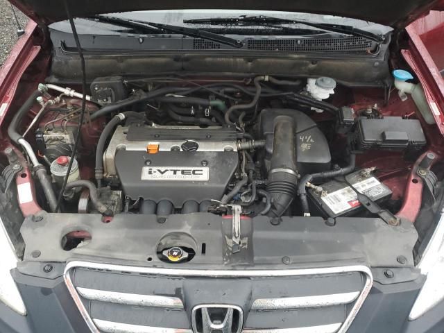 2006 Honda CR-V EX