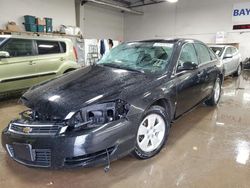 Salvage cars for sale at Elgin, IL auction: 2008 Chevrolet Impala LT