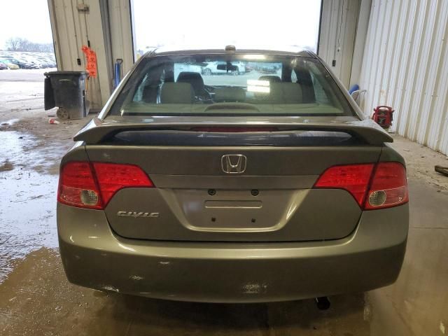 2008 Honda Civic EXL