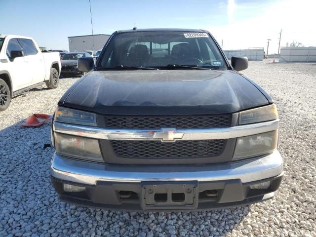 2008 Chevrolet Colorado