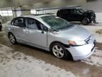 2006 Honda Civic EX