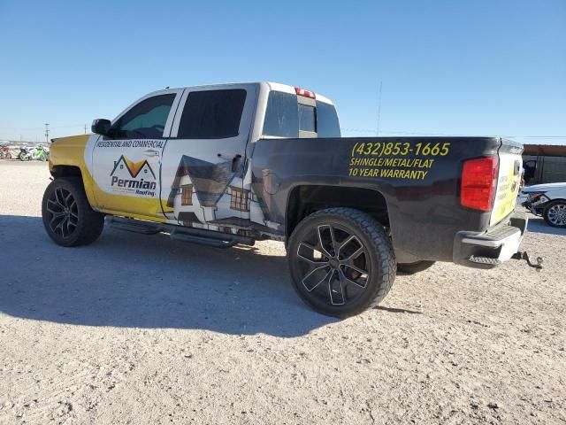 2017 Chevrolet Silverado K1500 LT