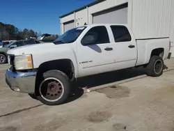 2007 Chevrolet Silverado C2500 Heavy Duty en venta en Gaston, SC