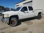 2007 Chevrolet Silverado C2500 Heavy Duty