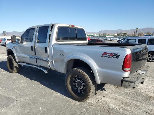 2003 Ford F250 Super Duty