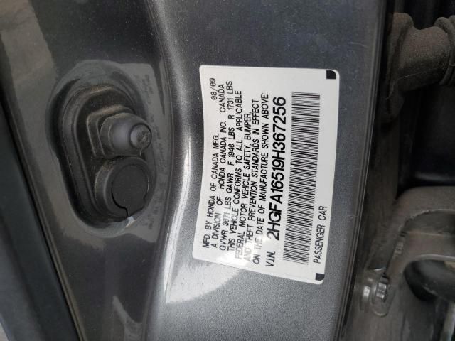 2009 Honda Civic LX