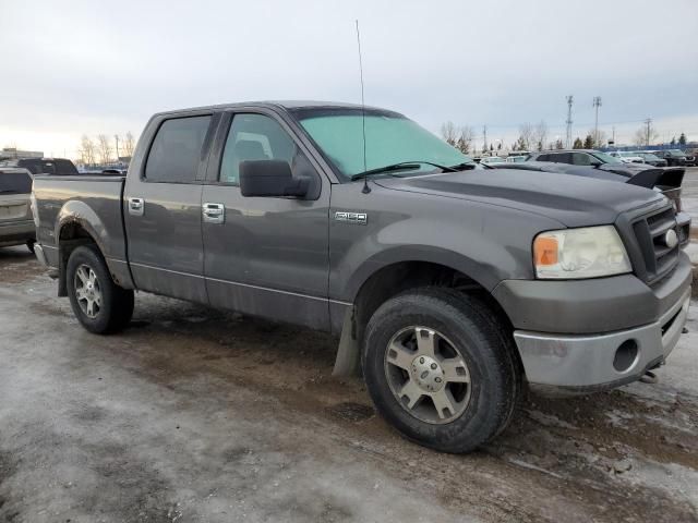 2007 Ford F150 Supercrew