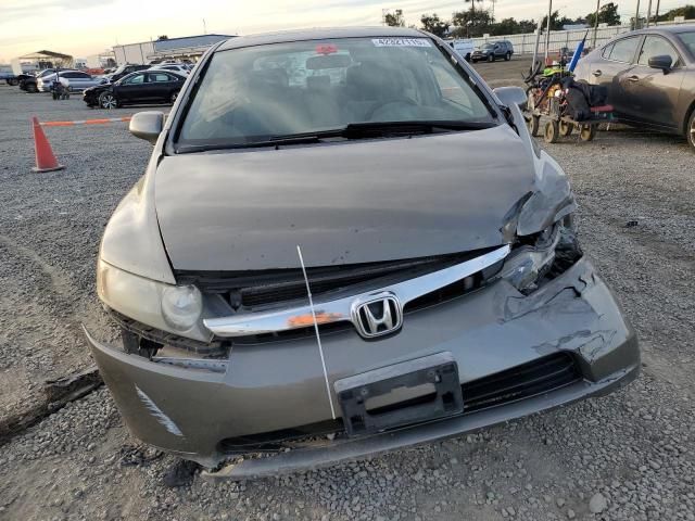 2007 Honda Civic EX