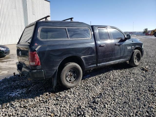 2017 Dodge RAM 1500 ST