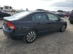 2009 Honda Civic EXL