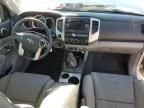 2012 Toyota Tacoma