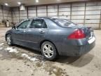 2006 Honda Accord EX