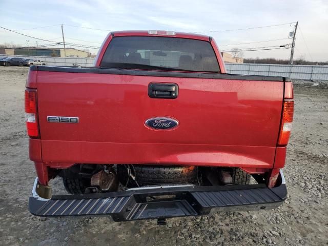 2008 Ford F150 Supercrew