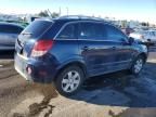 2008 Saturn Vue XR