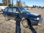 2005 Subaru Forester 2.5XS LL Bean