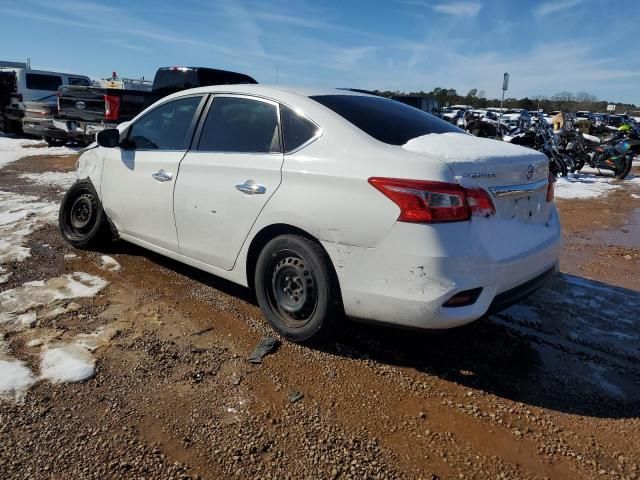 2017 Nissan Sentra S